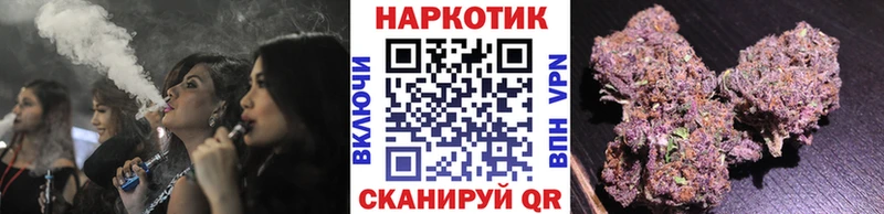 Продажа наркотиков Лянтор СК  Codein  ГАШ  Амфетамин  COCAIN  Меф мяу мяу 