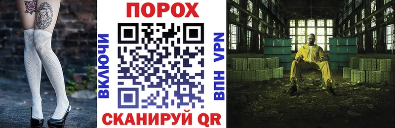 где купить наркоту  Лянтор  Amphetamine Premium 