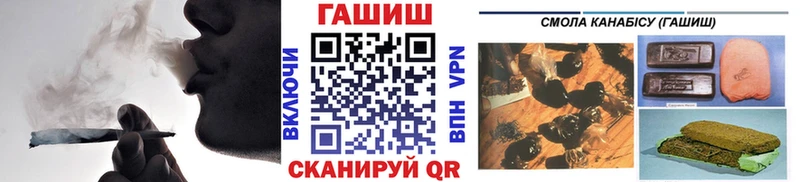 Гашиш индика сатива  Лянтор 