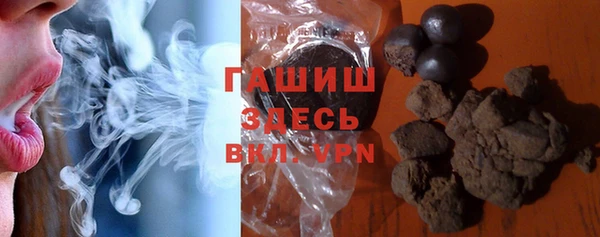 гидропоника Алексеевка
