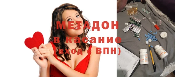 спиды Нея