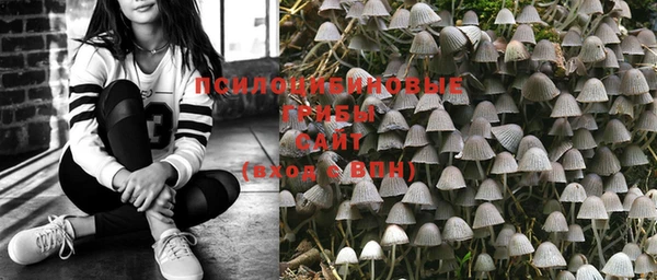 mdma Нефтекумск