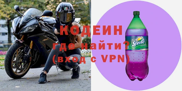 спиды Нея