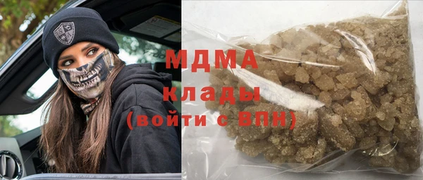 гидропоника Алексеевка