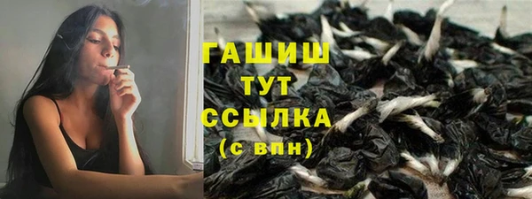 гидропоника Алексеевка