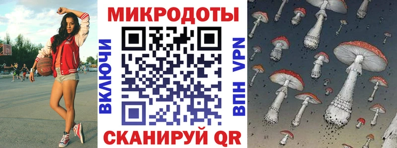 Псилоцибиновые грибы Magic Shrooms  закладки  Лянтор 
