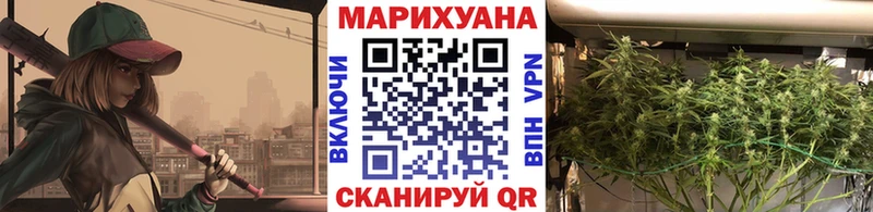Канабис план  Лянтор 